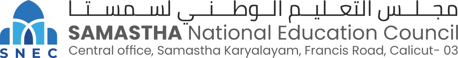 SNEC Logo